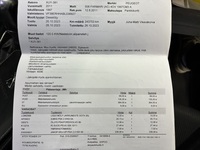 Peugeot 508 vaihtoauto