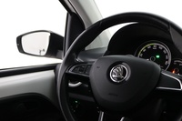 Skoda Citigo vaihtoauto