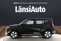 Kia e-Soul vaihtoauto