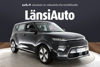 Kia e-Soul vaihtoauto