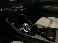 Volvo EX40 vaihtoauto