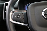 Volvo EX40 vaihtoauto