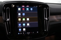 Volvo EX40 vaihtoauto