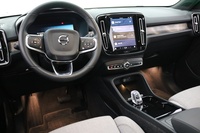 Volvo EX40 vaihtoauto