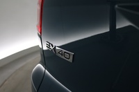 Volvo EX40 vaihtoauto