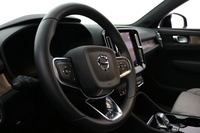 Volvo EX40 vaihtoauto