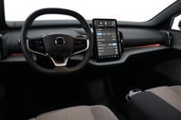 Volvo EX30 vaihtoauto