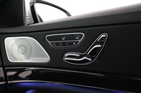 Mercedes-Benz S vaihtoauto