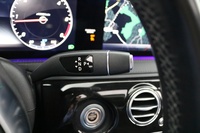 Mercedes-Benz S vaihtoauto