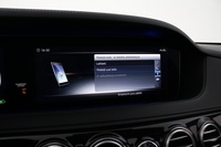 Mercedes-Benz S vaihtoauto