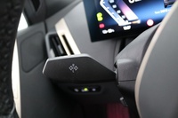 BMW iX vaihtoauto