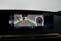 BMW iX vaihtoauto