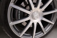 Mercedes-Benz S vaihtoauto