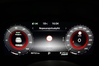 Nissan X-Trail vaihtoauto