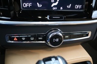 Volvo V90 Cross Country vaihtoauto