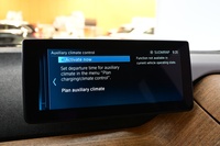 BMW i3s vaihtoauto