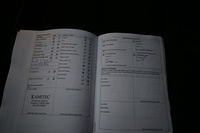 Volkswagen Sharan vaihtoauto