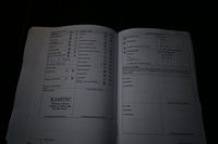 Volkswagen Sharan vaihtoauto