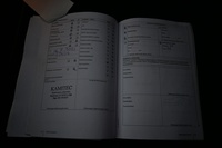 Volkswagen Sharan vaihtoauto