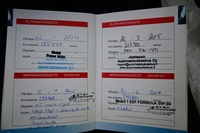 Toyota Hiace vaihtoauto