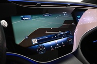 Mercedes-Benz EQS vaihtoauto