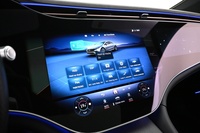 Mercedes-Benz EQS vaihtoauto