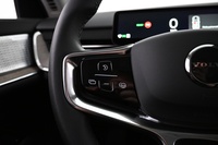 Volvo EX90 vaihtoauto