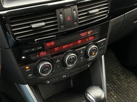 Mazda CX-5 vaihtoauto