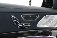 Mercedes-Benz S vaihtoauto