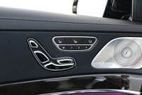 Mercedes-Benz S vaihtoauto