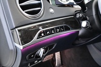 Mercedes-Benz S vaihtoauto