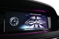 Mercedes-Benz S vaihtoauto