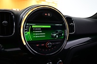 Mini Countryman vaihtoauto