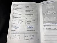 Volkswagen Touareg vaihtoauto