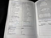 Volkswagen Touareg vaihtoauto