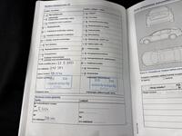 Volkswagen Touareg vaihtoauto