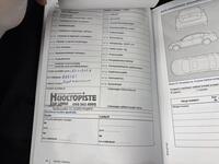 Volkswagen Touareg vaihtoauto