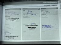 Volvo S40 vaihtoauto