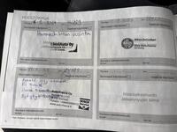 Peugeot 5008 vaihtoauto