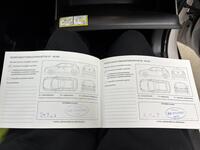 Hyundai ix35 vaihtoauto