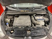 Hyundai ix35 vaihtoauto
