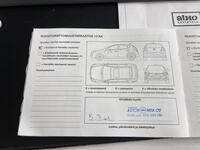 Hyundai ix35 vaihtoauto