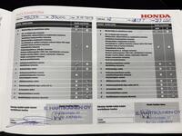 Honda HR-V vaihtoauto