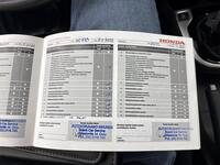 Honda Jazz vaihtoauto