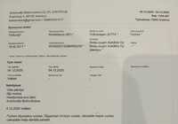 Volkswagen Jetta vaihtoauto