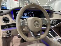 Mercedes-Benz S vaihtoauto