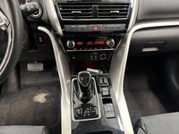 Mitsubishi Eclipse Cross vaihtoauto