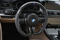 BMW M550d vaihtoauto