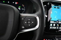 Volvo EX40 vaihtoauto