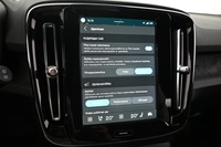 Volvo EX40 vaihtoauto